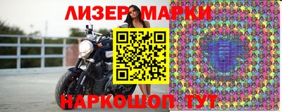 мяу мяу кристалл Шахты