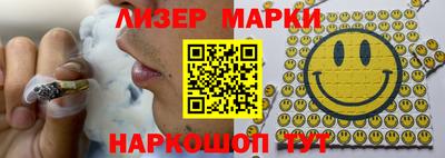 мяу мяу кристалл Шахты