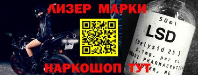 мяу мяу кристалл Шахты
