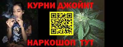 мяу мяу кристалл Шахты